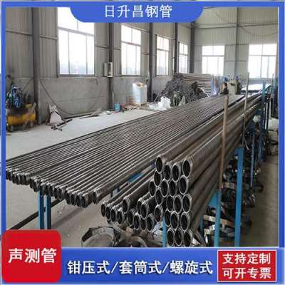 南部声测管连接方式你会选哪种