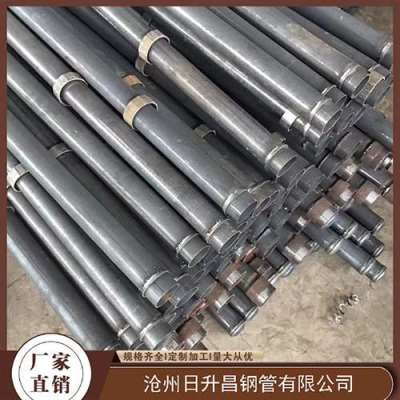 南部最薄的声测管壁厚可以到什么程度