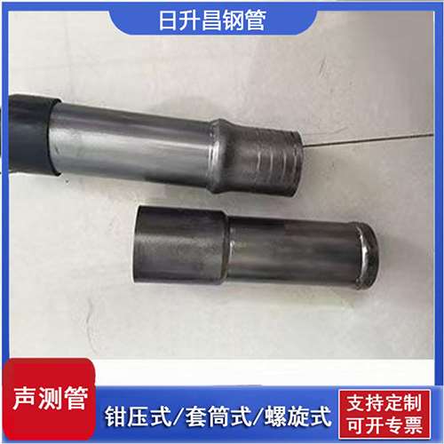 南部声测管检测前准备工作有哪些