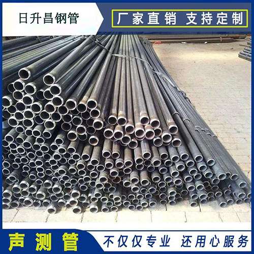 南部声测管施工要求（详细施工报告书）