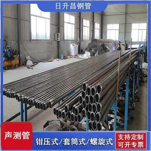 南部环保限产对声测管价格影响如何?