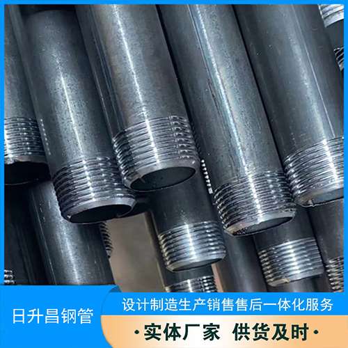 南部声测管盖子崩掉应该怎么办