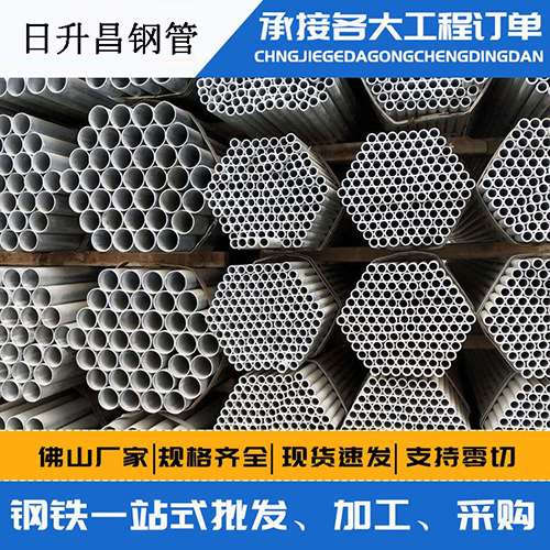 南部声测管的性能检测试验