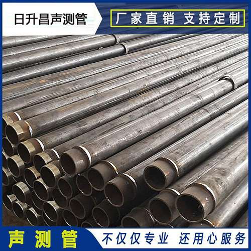 南部声测管外观质量有哪些要求？